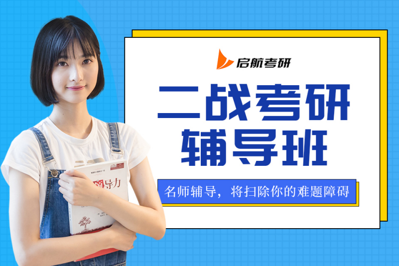 湖北培训行业最新风向标