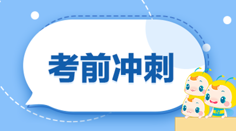 湖北教育培训的发展与展望